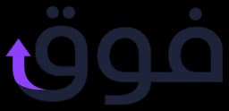 فوق